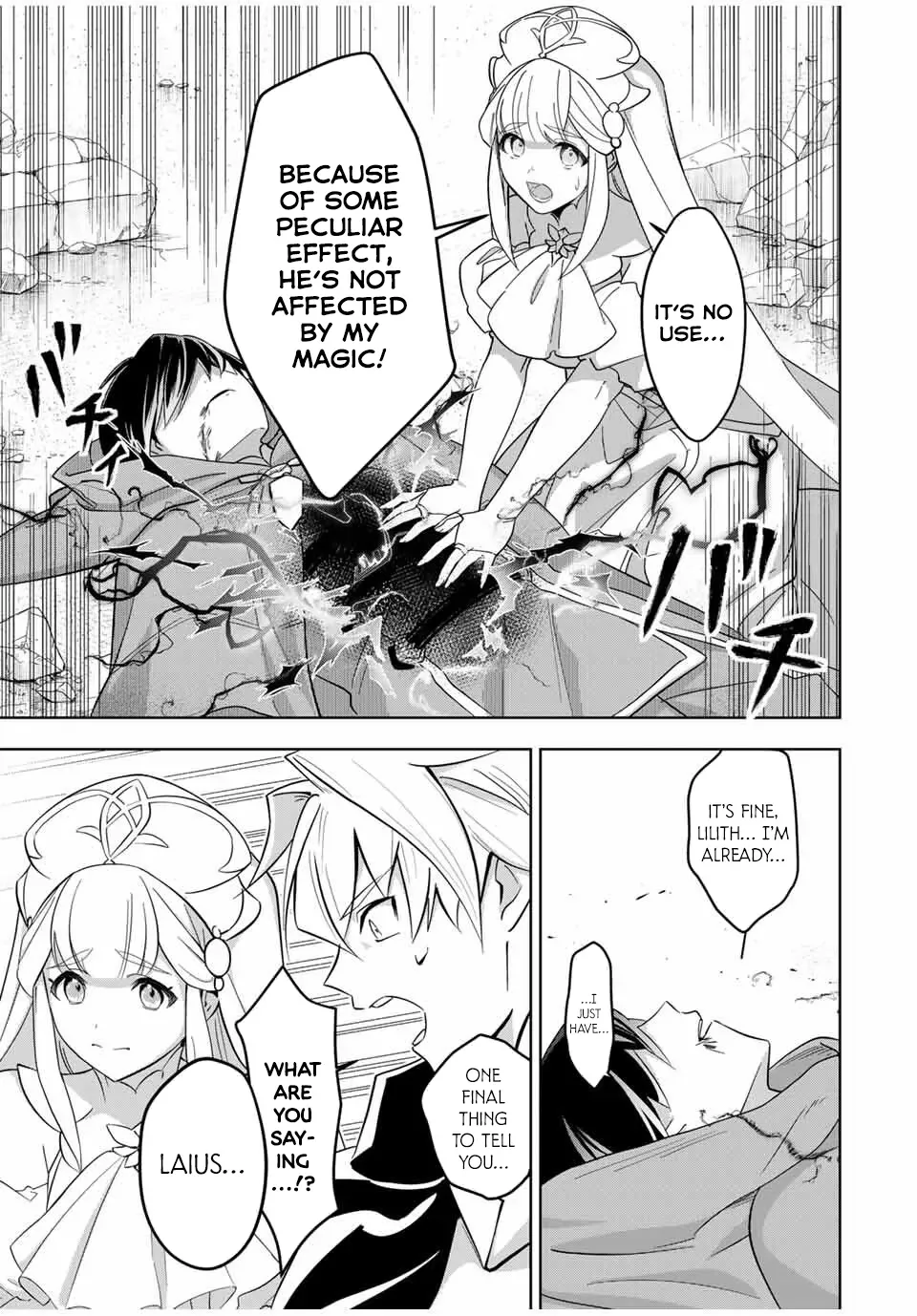Koujo Tensei: Densetsu no Dai Madoushi (♂), Hime Kishi to Narite Densetsu no Reijou Kishidan o Tsukuri Musou Suru Chapter 1 page 6