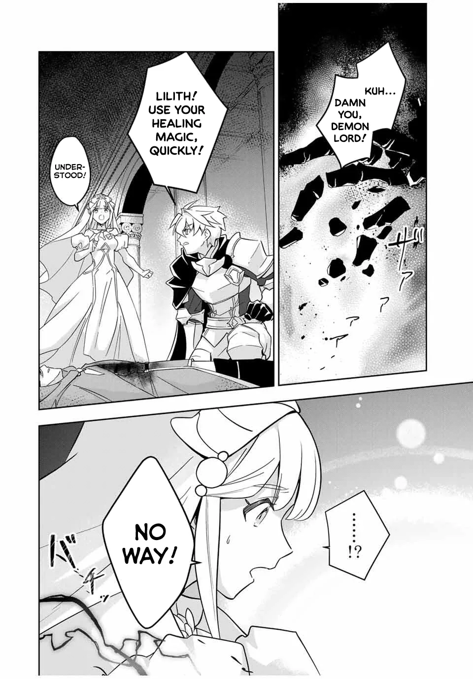 Koujo Tensei: Densetsu no Dai Madoushi (♂), Hime Kishi to Narite Densetsu no Reijou Kishidan o Tsukuri Musou Suru Chapter 1 page 5