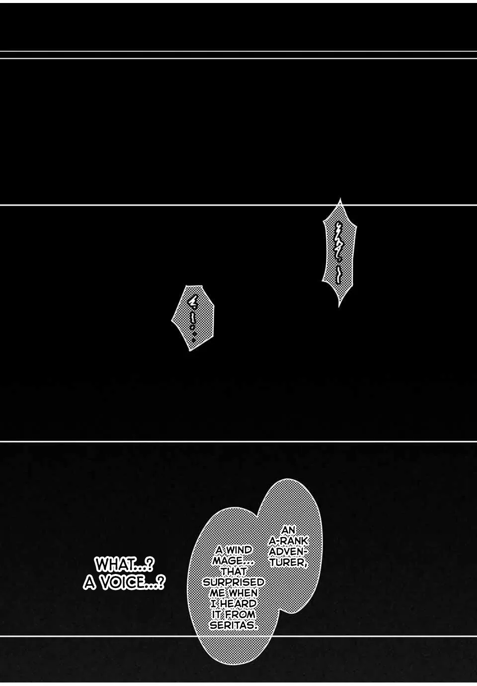 Koujo Tensei: Densetsu no Dai Madoushi (♂), Hime Kishi to Narite Densetsu no Reijou Kishidan o Tsukuri Musou Suru Chapter 1 page 13
