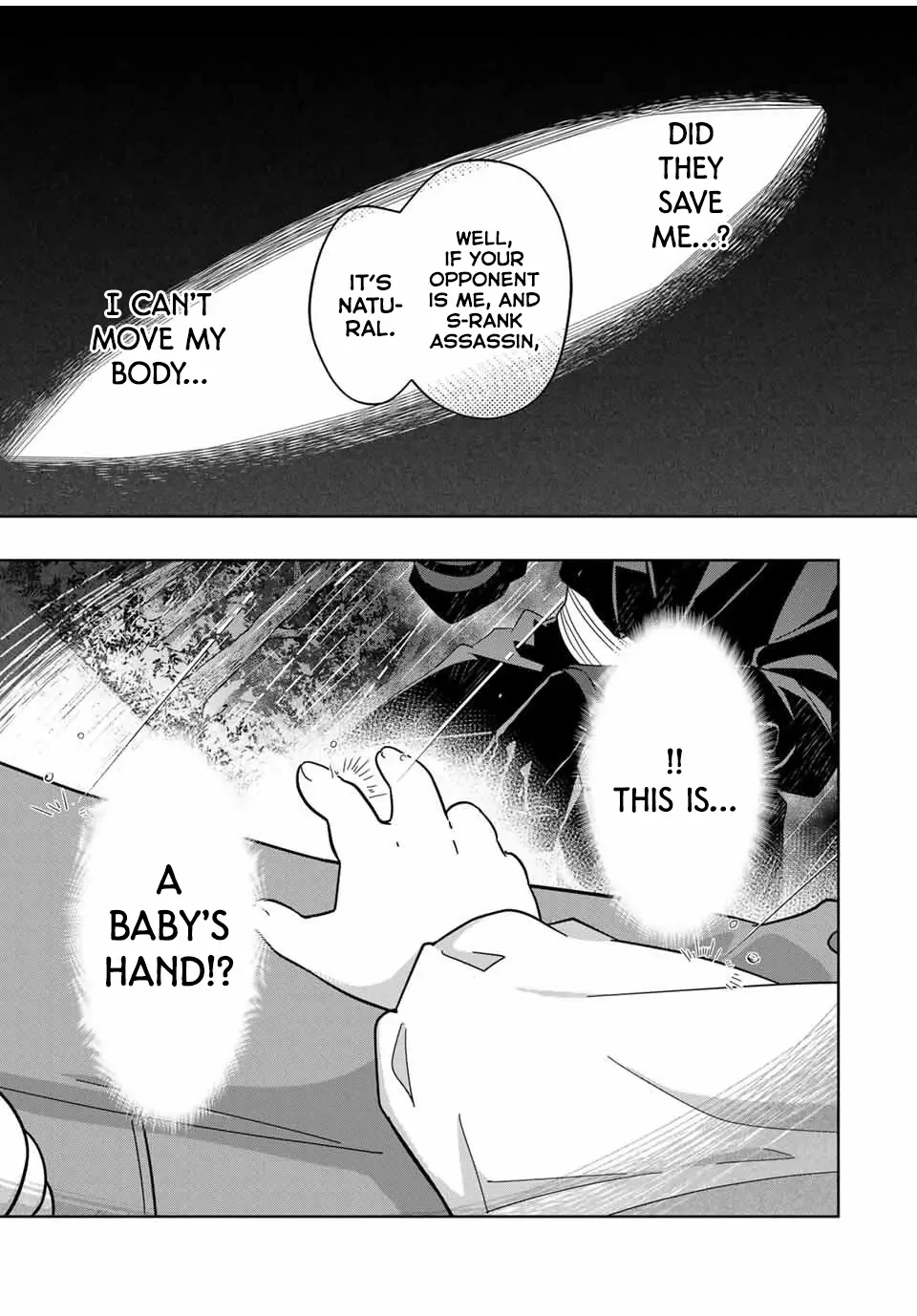 Koujo Tensei: Densetsu no Dai Madoushi (♂), Hime Kishi to Narite Densetsu no Reijou Kishidan o Tsukuri Musou Suru Chapter 1 page 14