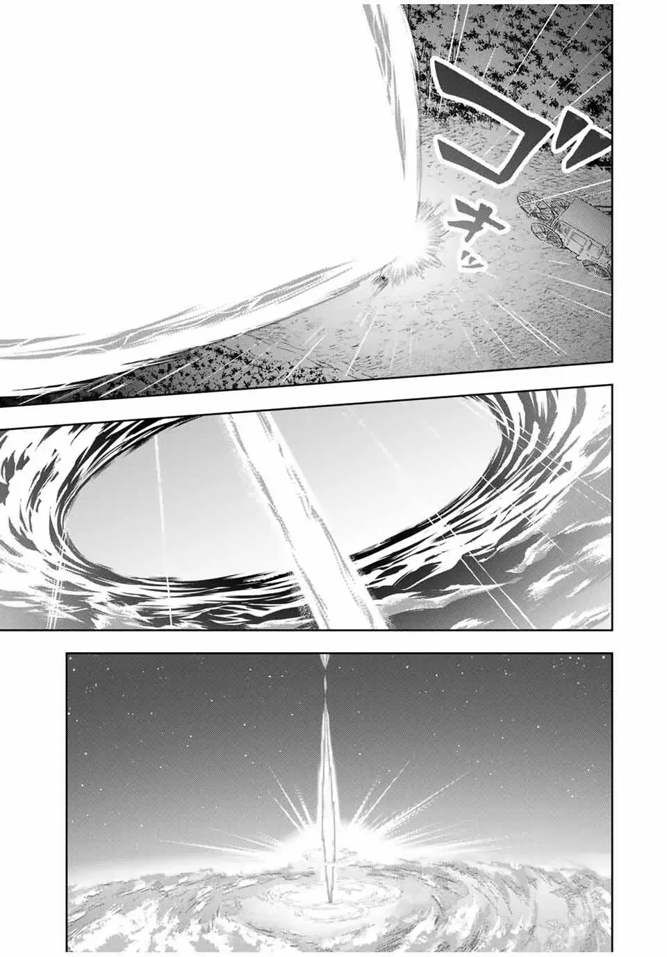 Koujo Tensei: Densetsu no Dai Madoushi (♂), Hime Kishi to Narite Densetsu no Reijou Kishidan o Tsukuri Musou Suru Chapter 1 page 18