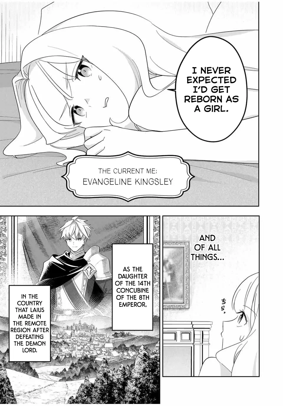 Koujo Tensei: Densetsu no Dai Madoushi (♂), Hime Kishi to Narite Densetsu no Reijou Kishidan o Tsukuri Musou Suru Chapter 1 page 22