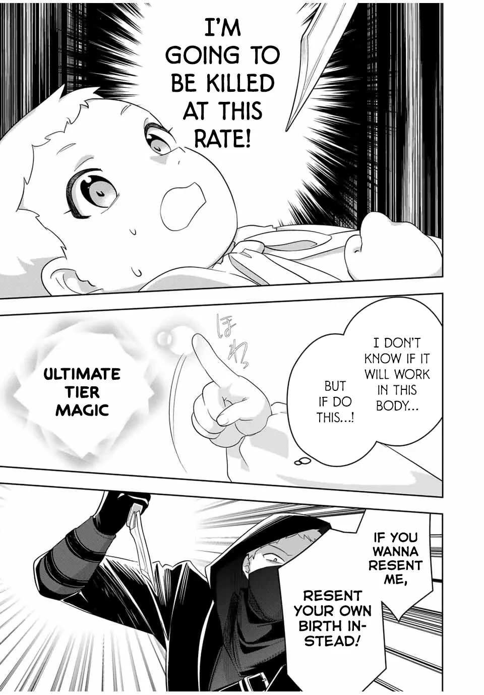 Koujo Tensei: Densetsu no Dai Madoushi (♂), Hime Kishi to Narite Densetsu no Reijou Kishidan o Tsukuri Musou Suru Chapter 1 page 16