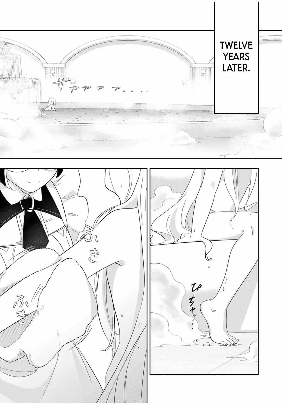Koujo Tensei: Densetsu no Dai Madoushi (♂), Hime Kishi to Narite Densetsu no Reijou Kishidan o Tsukuri Musou Suru Chapter 1 page 20