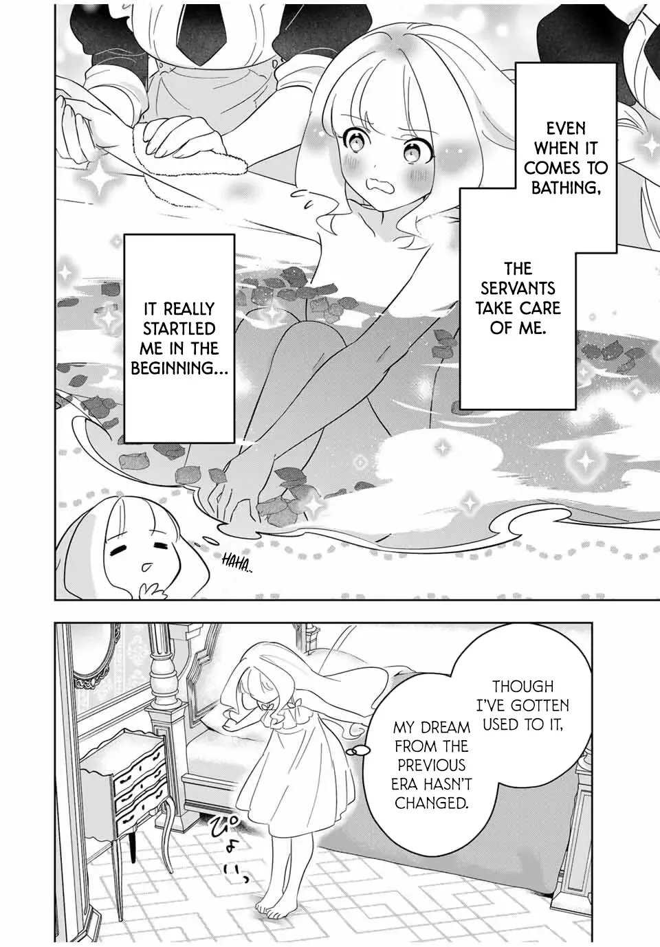 Koujo Tensei: Densetsu no Dai Madoushi (♂), Hime Kishi to Narite Densetsu no Reijou Kishidan o Tsukuri Musou Suru Chapter 1 page 25