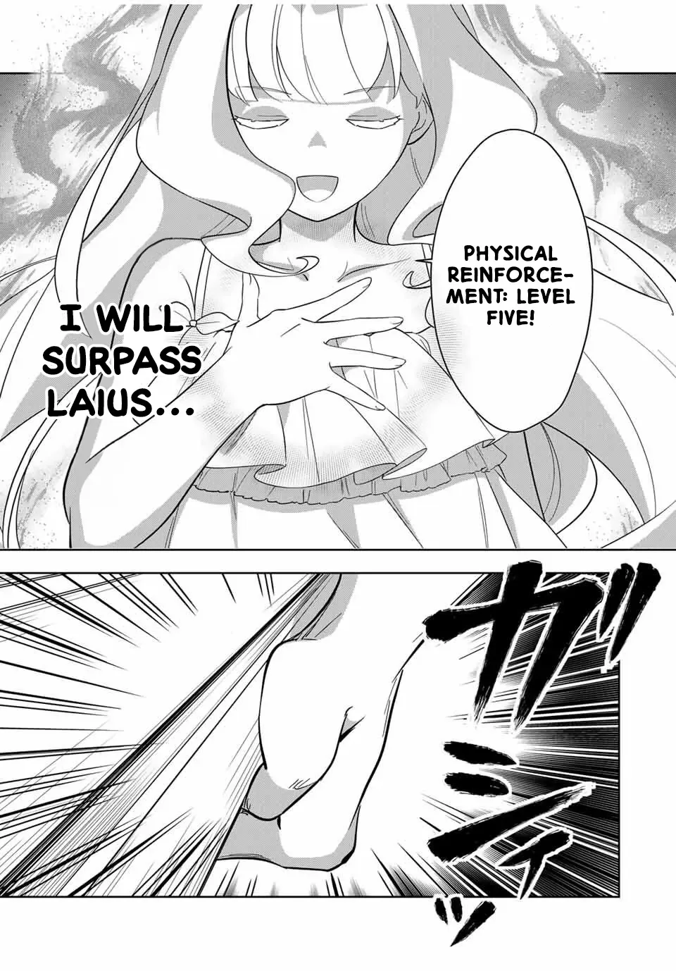 Koujo Tensei: Densetsu no Dai Madoushi (♂), Hime Kishi to Narite Densetsu no Reijou Kishidan o Tsukuri Musou Suru Chapter 1 page 26