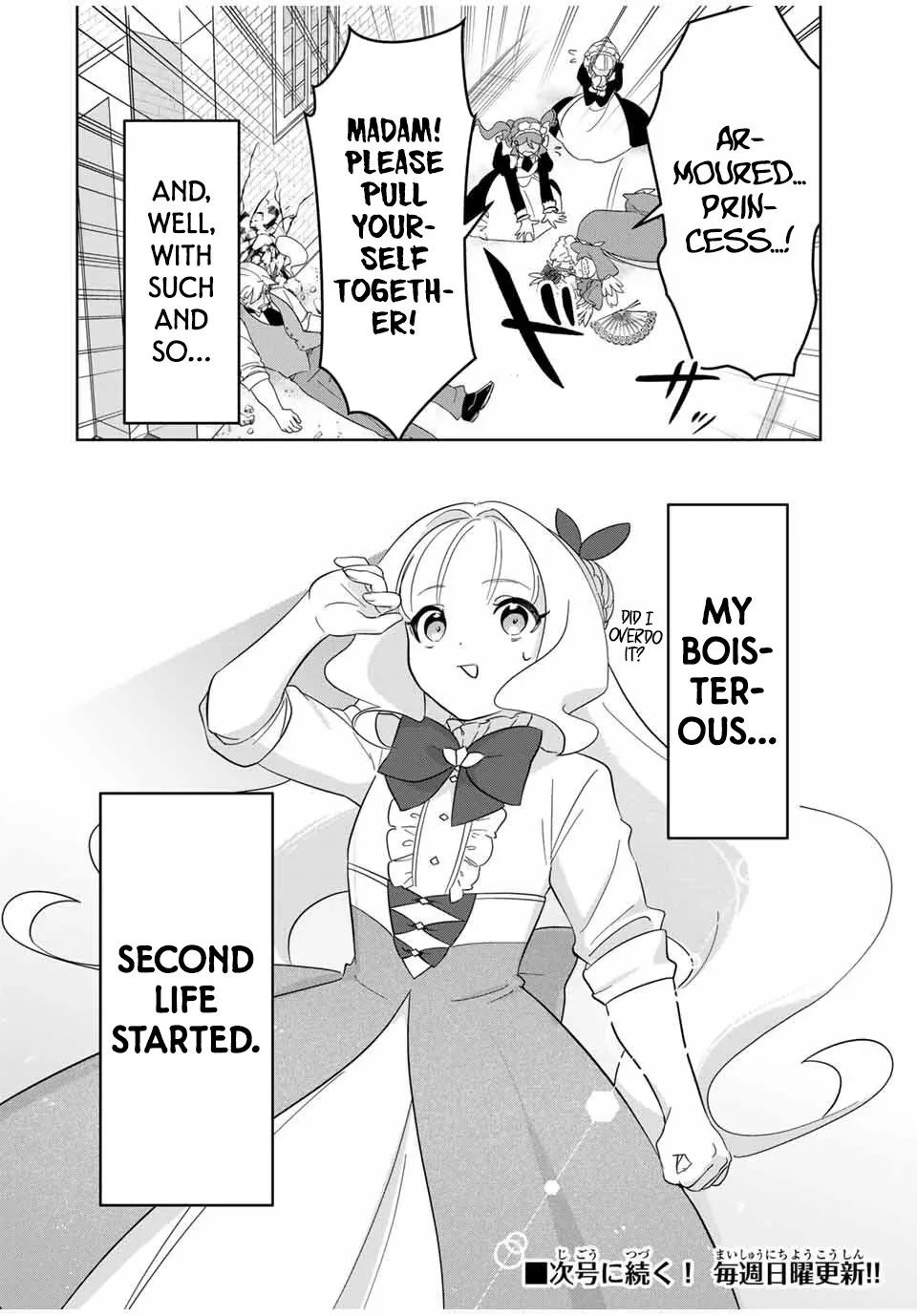 Koujo Tensei: Densetsu no Dai Madoushi (♂), Hime Kishi to Narite Densetsu no Reijou Kishidan o Tsukuri Musou Suru Chapter 1 page 55