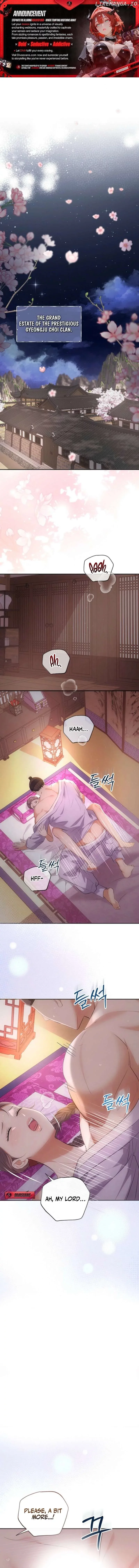 [Spicy Night] Short Story Collection Chapter 1 page 1