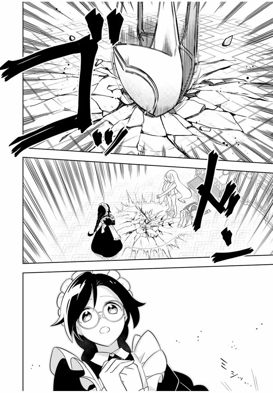 Koujo Tensei: Densetsu no Dai Madoushi (♂), Hime Kishi to Narite Densetsu no Reijou Kishidan o Tsukuri Musou Suru Chapter 2 page 19