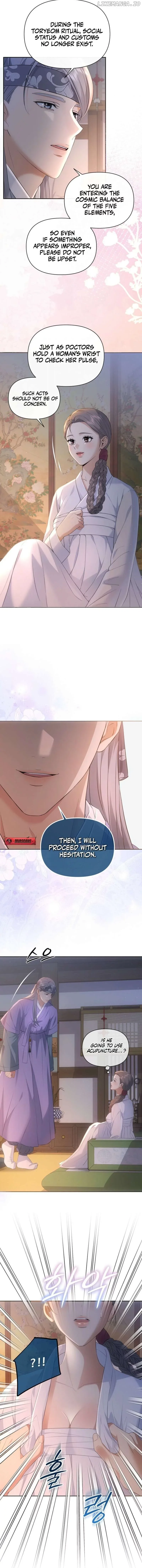 [Spicy Night] Short Story Collection Chapter 2 page 3