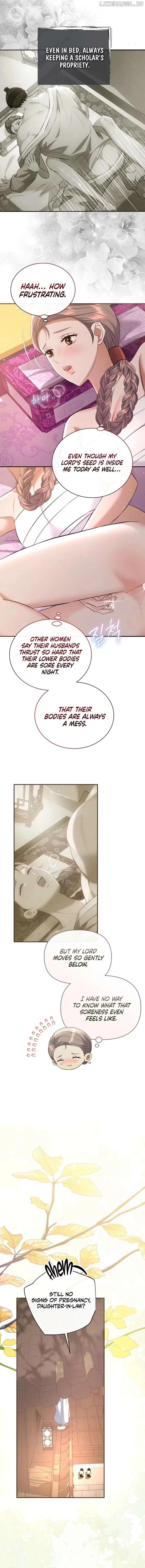 [Spicy Night] Short Story Collection Chapter 1 page 5