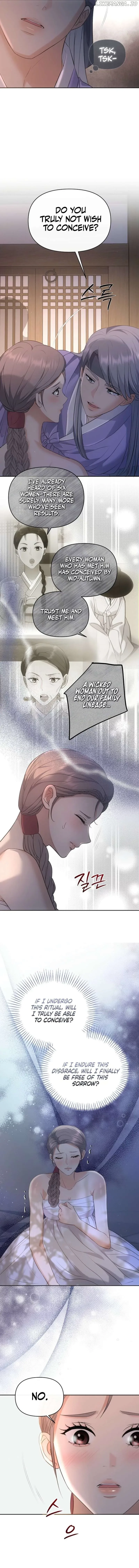 [Spicy Night] Short Story Collection Chapter 2 page 5