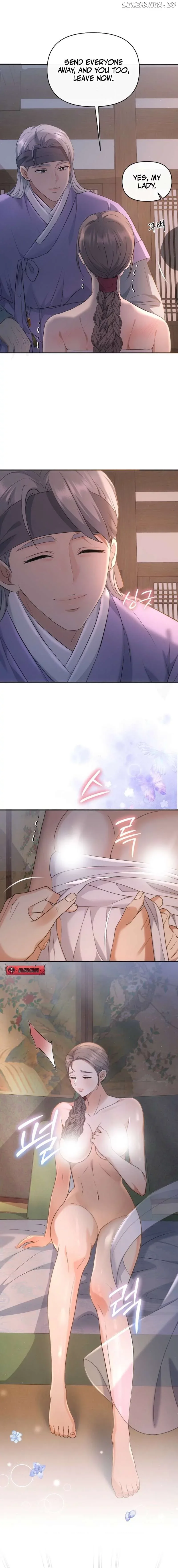 [Spicy Night] Short Story Collection Chapter 2 page 6