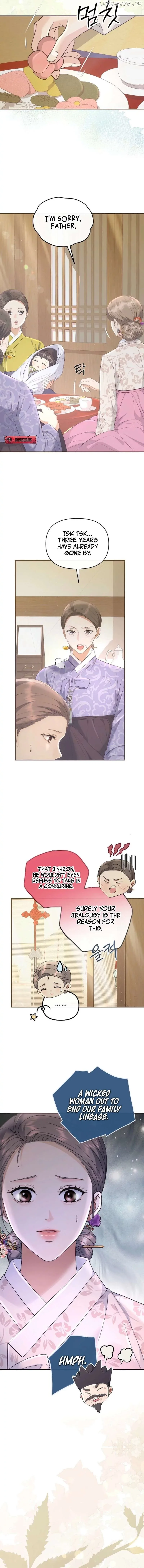 [Spicy Night] Short Story Collection Chapter 1 page 6