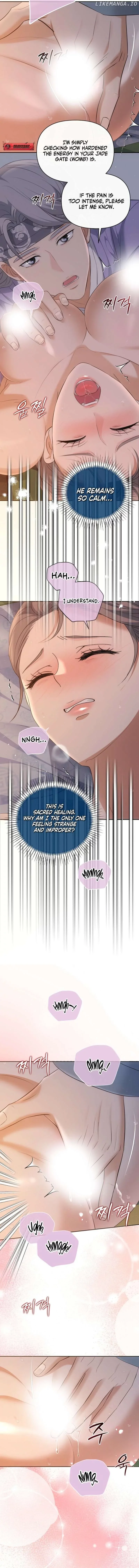 [Spicy Night] Short Story Collection Chapter 2 page 10