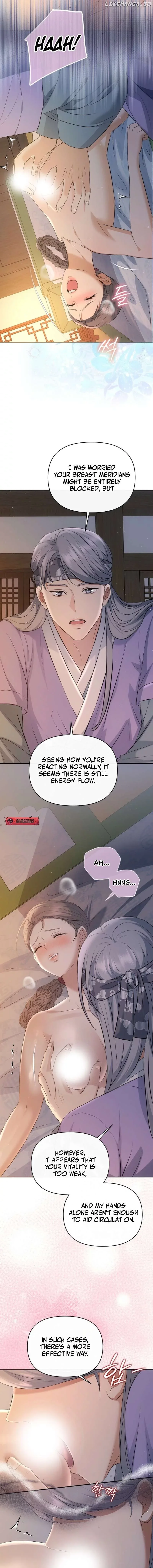 [Spicy Night] Short Story Collection Chapter 2 page 8