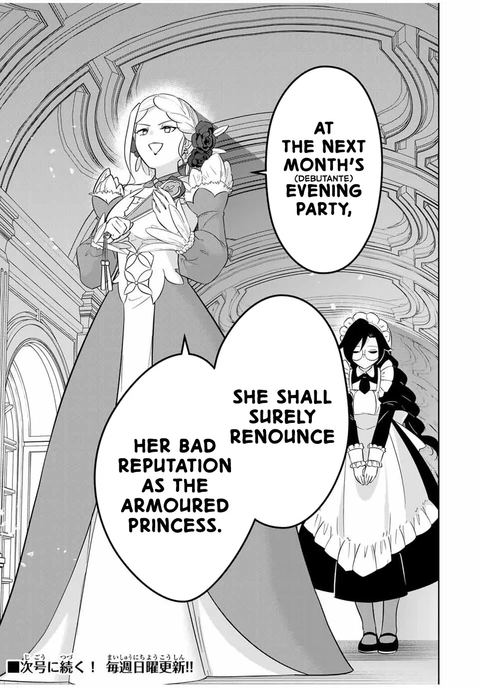 Koujo Tensei: Densetsu no Dai Madoushi (♂), Hime Kishi to Narite Densetsu no Reijou Kishidan o Tsukuri Musou Suru Chapter 2 page 33