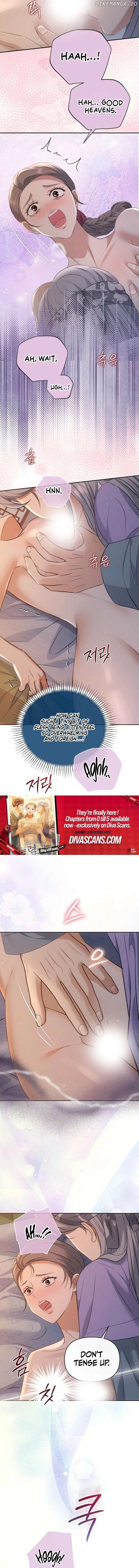 [Spicy Night] Short Story Collection Chapter 2 page 9