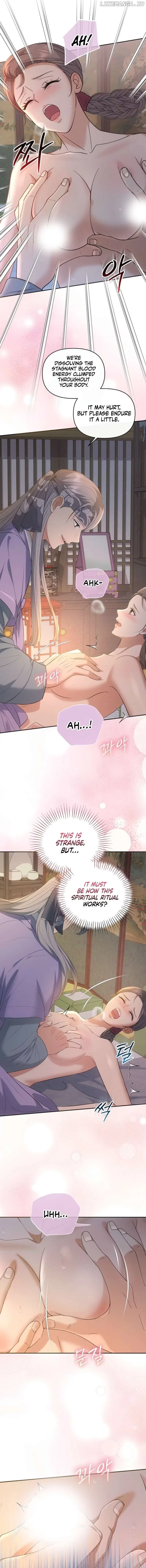 [Spicy Night] Short Story Collection Chapter 2 page 7