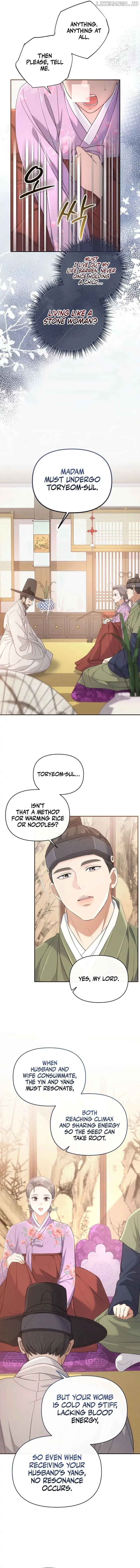 [Spicy Night] Short Story Collection Chapter 1 page 13