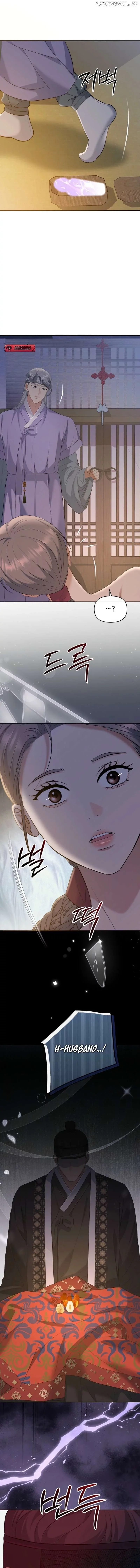 [Spicy Night] Short Story Collection Chapter 2 page 14