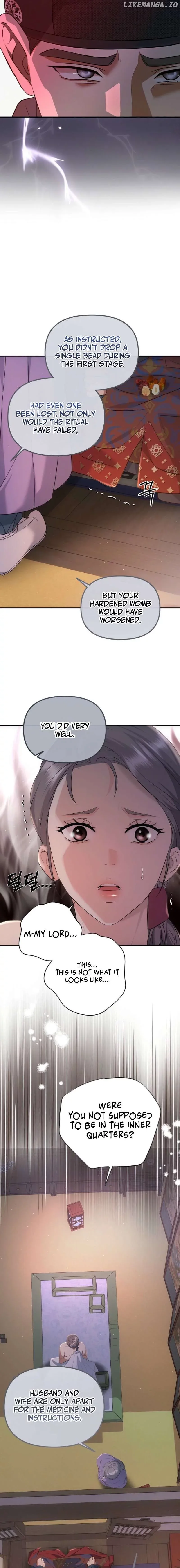 [Spicy Night] Short Story Collection Chapter 2 page 15
