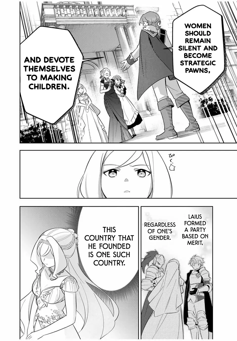 Koujo Tensei: Densetsu no Dai Madoushi (♂), Hime Kishi to Narite Densetsu no Reijou Kishidan o Tsukuri Musou Suru Chapter 3 page 20