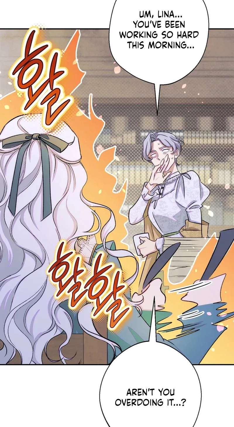 The Emperor and I Are Secretly Dating, But I Don’t Know About It Chapter 37 page 4