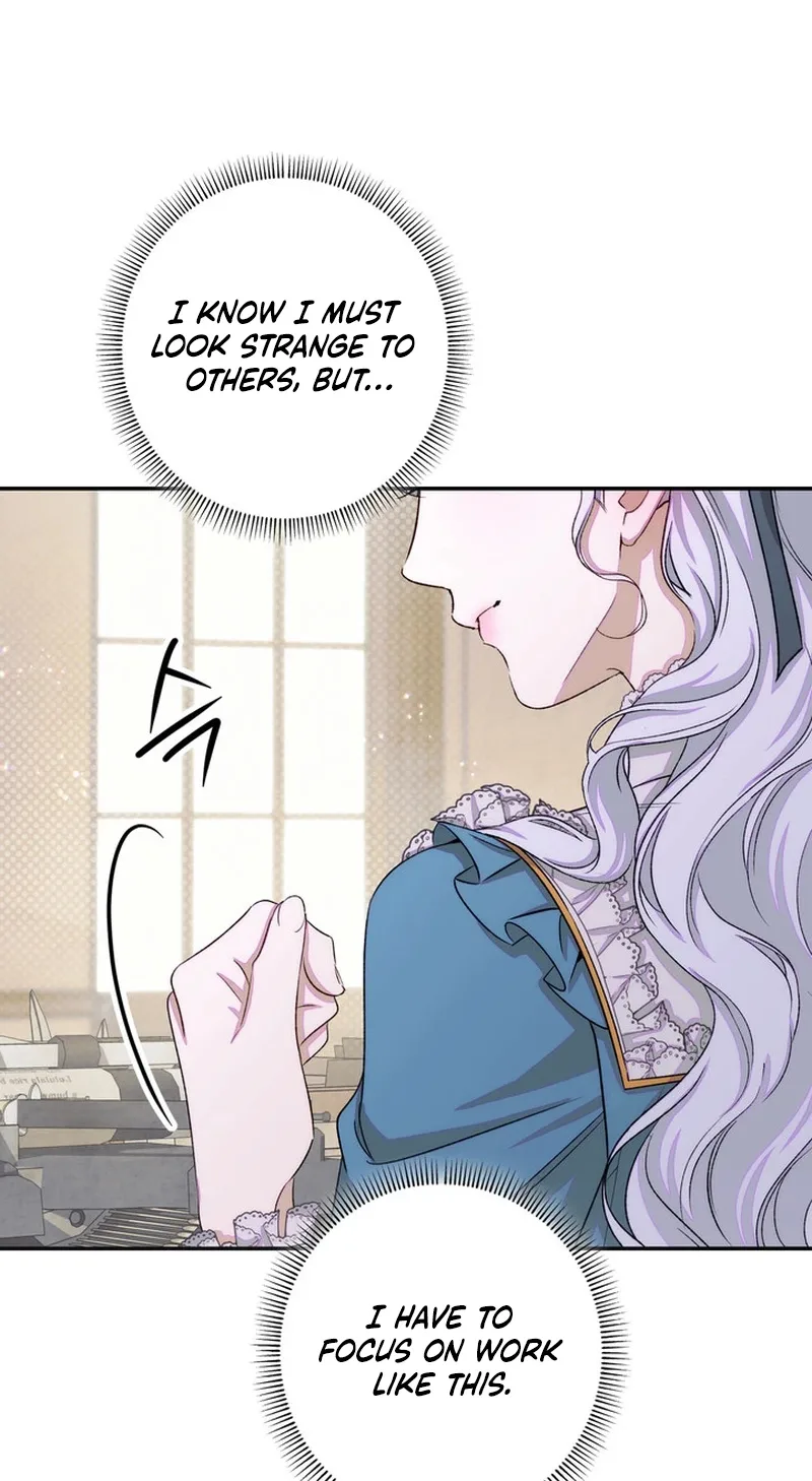 The Emperor and I Are Secretly Dating, But I Don’t Know About It Chapter 37 page 7