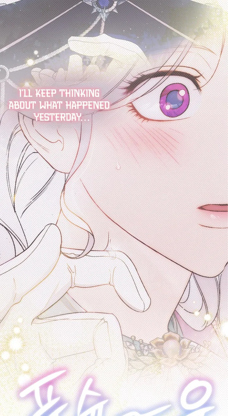 The Emperor and I Are Secretly Dating, But I Don’t Know About It Chapter 37 page 9