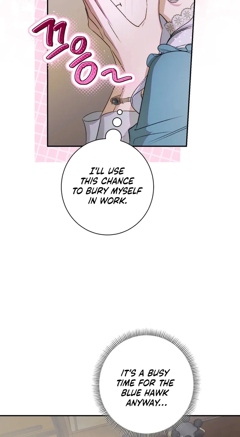 The Emperor and I Are Secretly Dating, But I Don’t Know About It Chapter 37 page 13