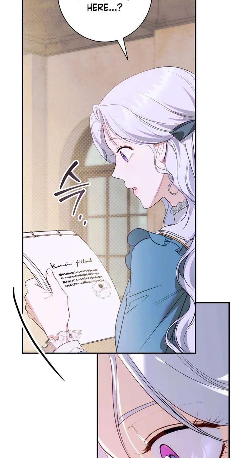 The Emperor and I Are Secretly Dating, But I Don’t Know About It Chapter 37 page 16