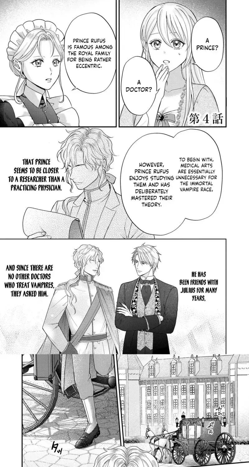 Anata no Chouhi de Kamawanai - Kishi Reijou wa Kyuuketsu Koushaku ni Dekiaisareru Chapter 4 page 2