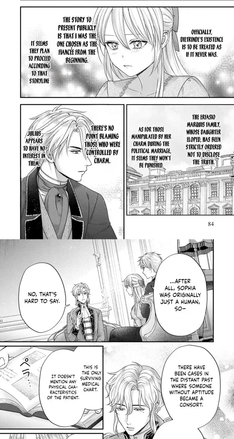 Anata no Chouhi de Kamawanai - Kishi Reijou wa Kyuuketsu Koushaku ni Dekiaisareru Chapter 4 page 8