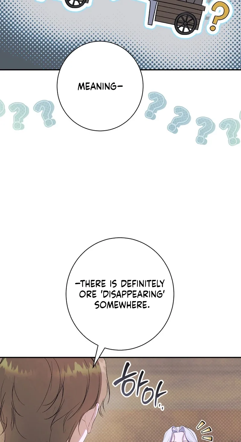 The Emperor and I Are Secretly Dating, But I Don’t Know About It Chapter 37 page 33