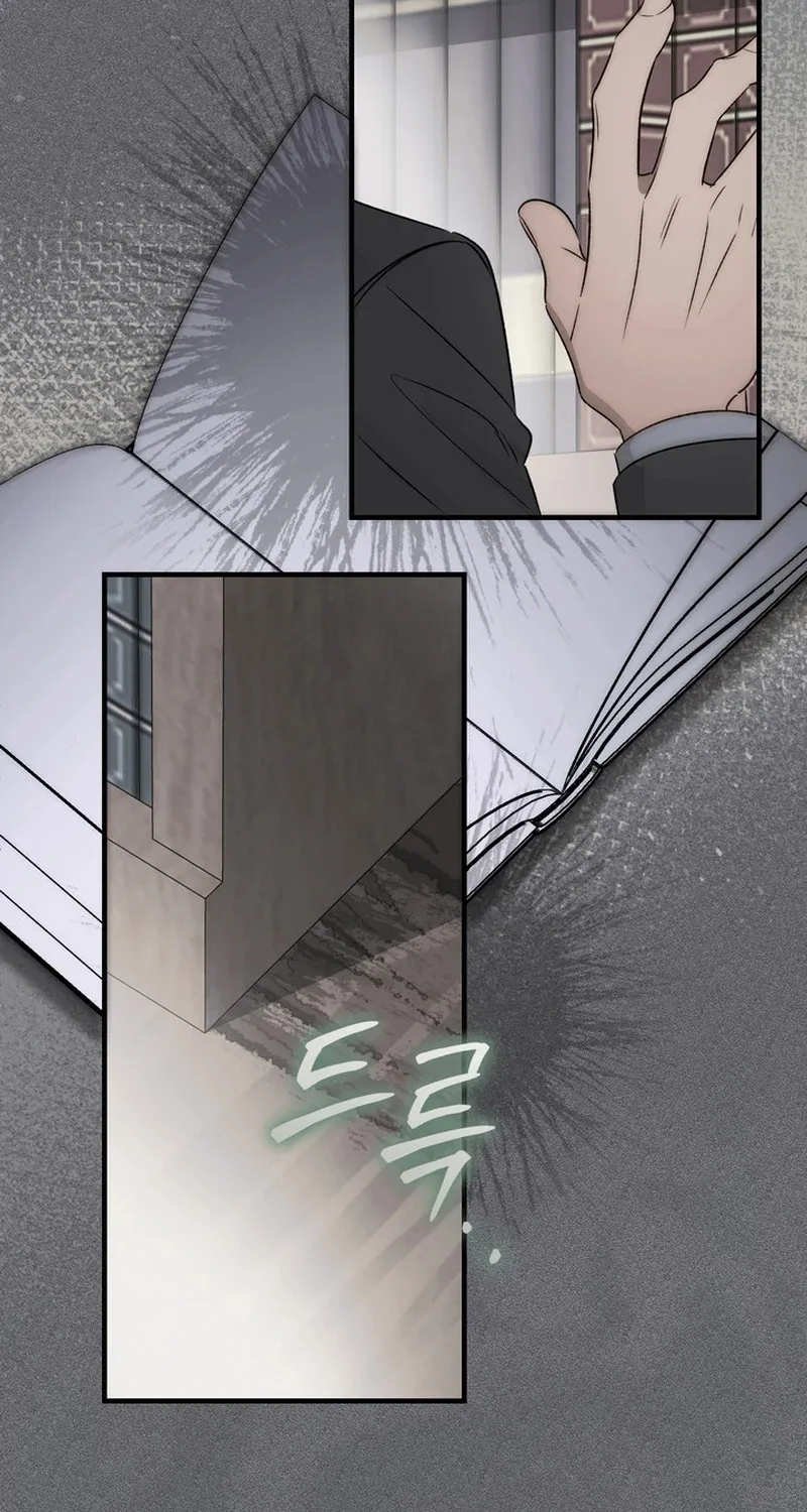 The Emperor and I Are Secretly Dating, But I Don’t Know About It Chapter 37 page 47