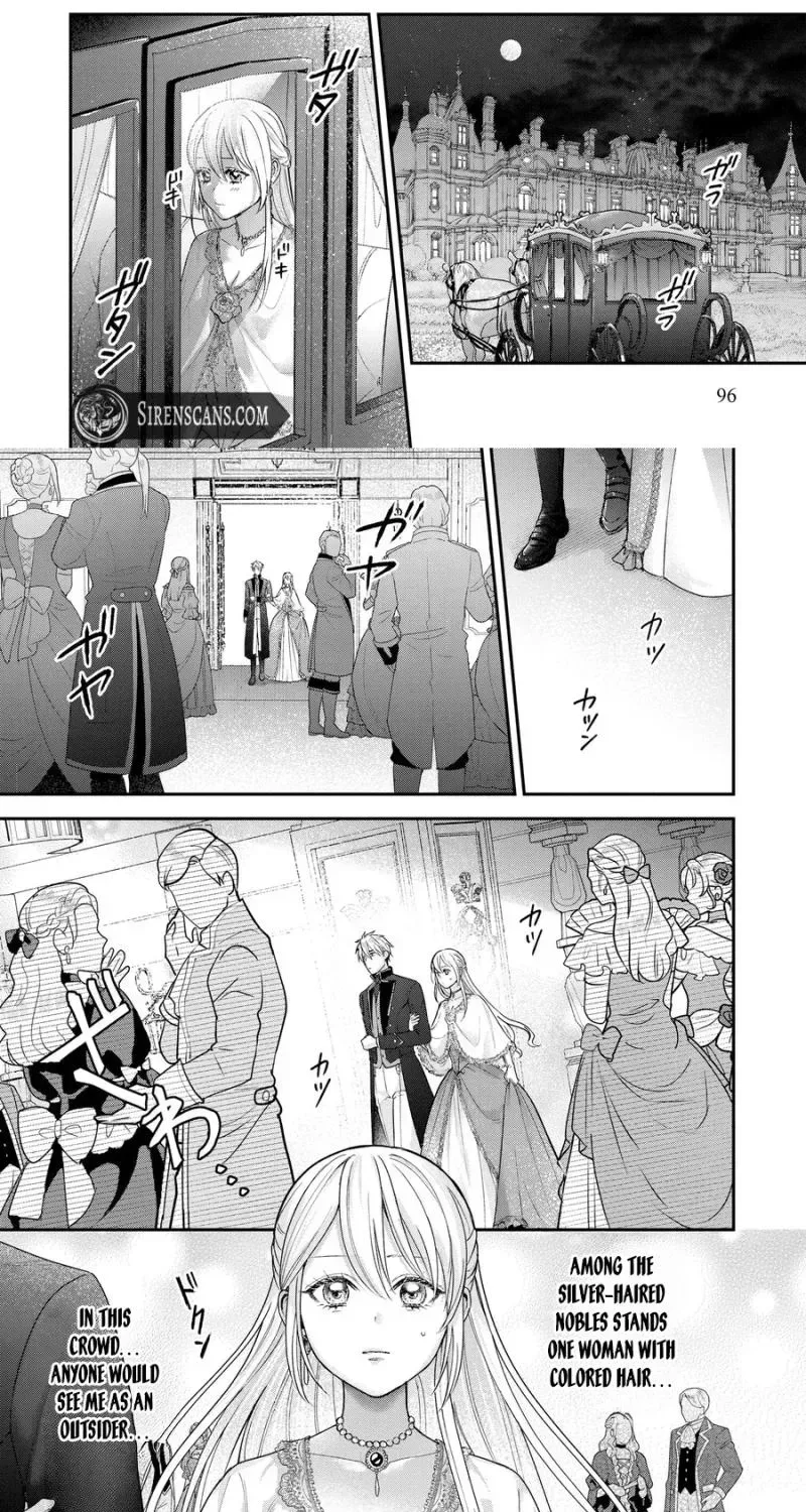 Anata no Chouhi de Kamawanai - Kishi Reijou wa Kyuuketsu Koushaku ni Dekiaisareru Chapter 4 page 18