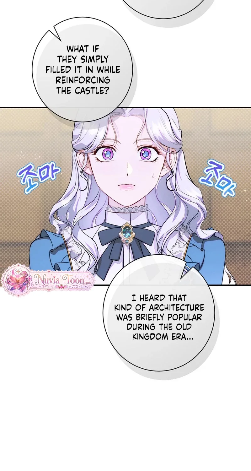 The Emperor and I Are Secretly Dating, But I Don’t Know About It Chapter 37 page 60