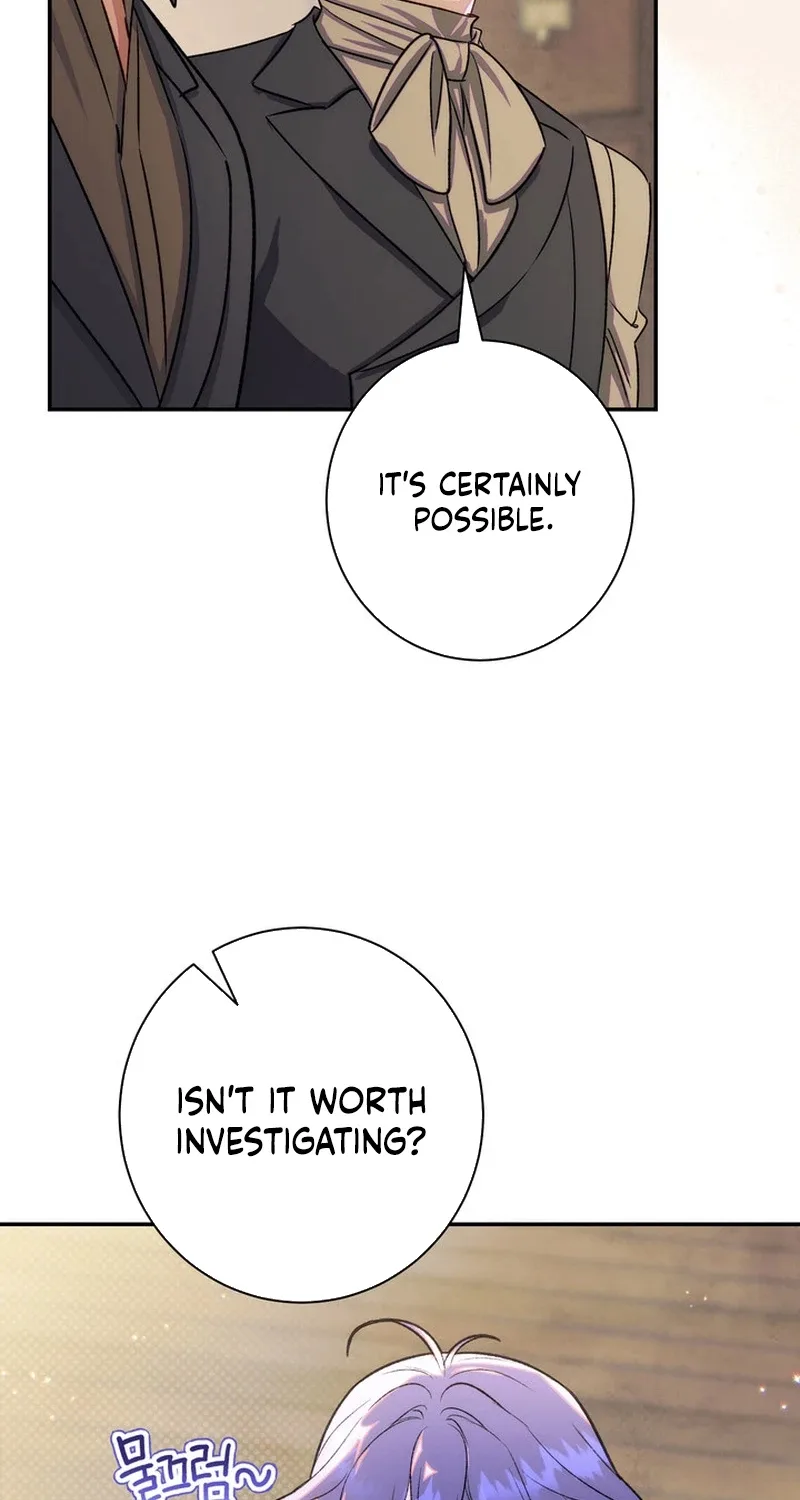 The Emperor and I Are Secretly Dating, But I Don’t Know About It Chapter 37 page 58