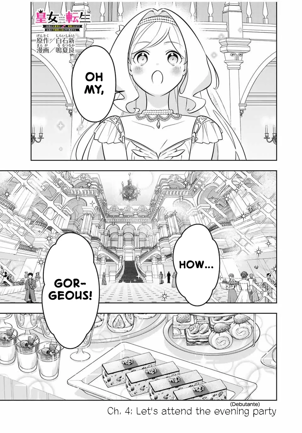 Koujo Tensei: Densetsu no Dai Madoushi (♂), Hime Kishi to Narite Densetsu no Reijou Kishidan o Tsukuri Musou Suru Chapter 4 page 1