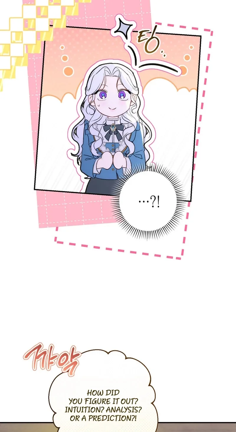 The Emperor and I Are Secretly Dating, But I Don’t Know About It Chapter 37 page 64