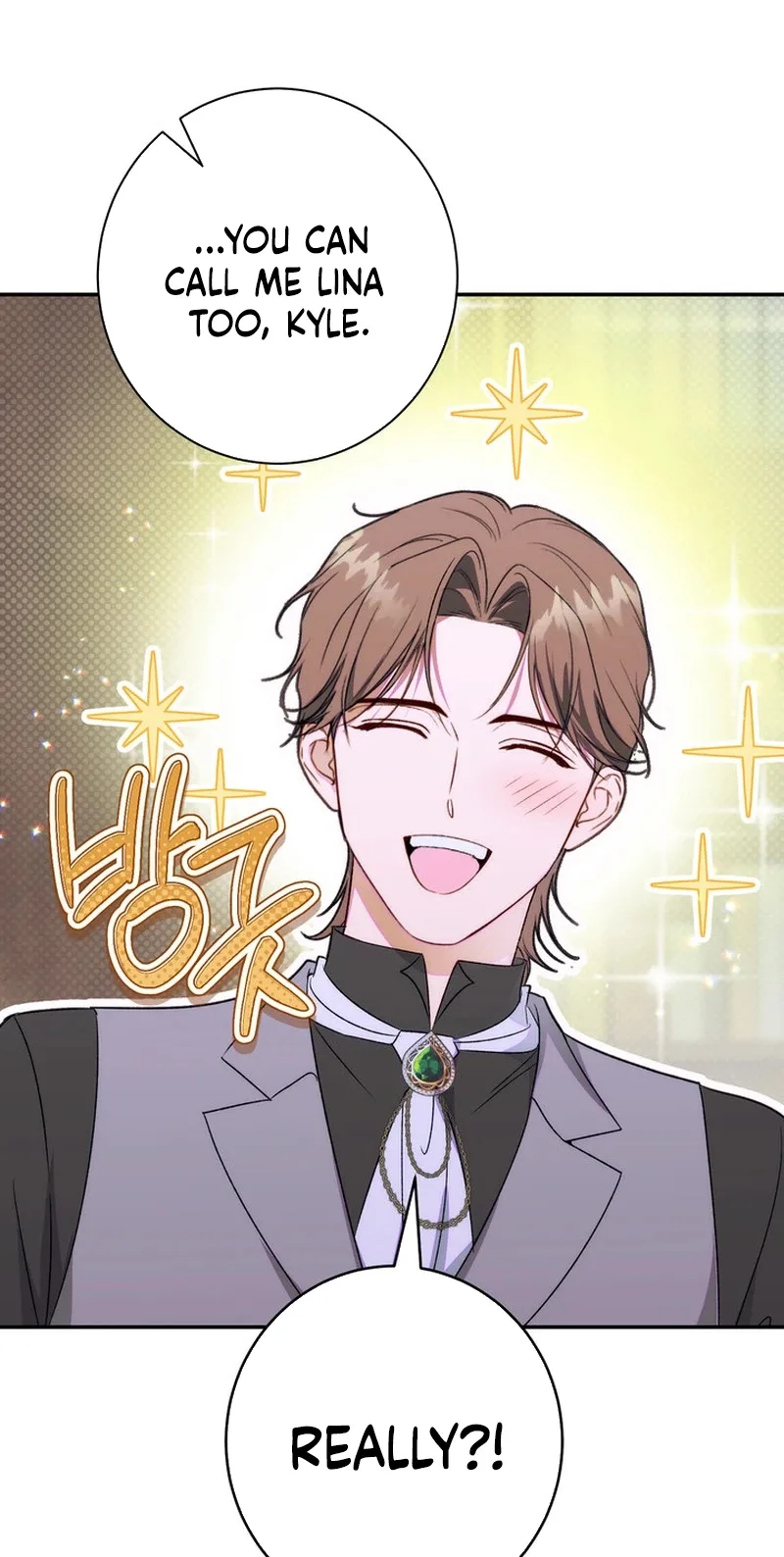 The Emperor and I Are Secretly Dating, But I Don’t Know About It Chapter 37 page 73