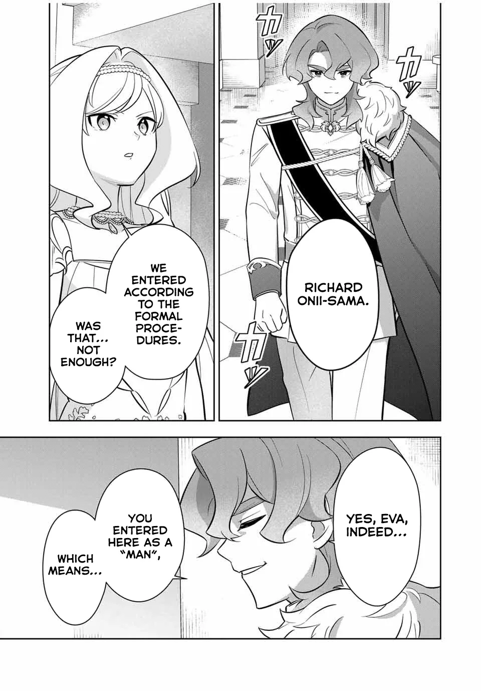 Koujo Tensei: Densetsu no Dai Madoushi (♂), Hime Kishi to Narite Densetsu no Reijou Kishidan o Tsukuri Musou Suru Chapter 4 page 5