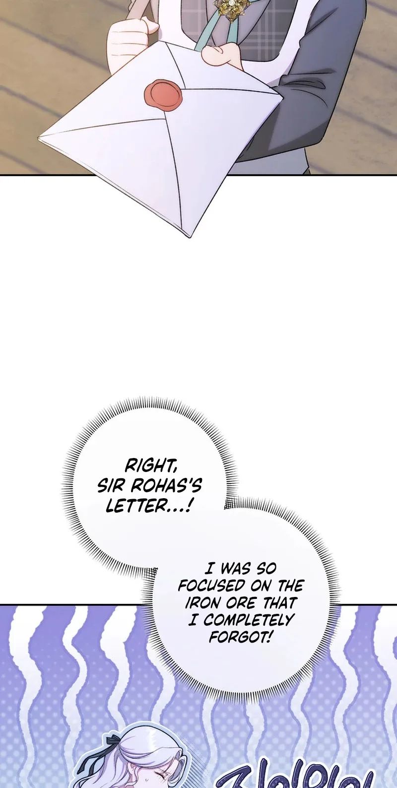The Emperor and I Are Secretly Dating, But I Don’t Know About It Chapter 37 page 78