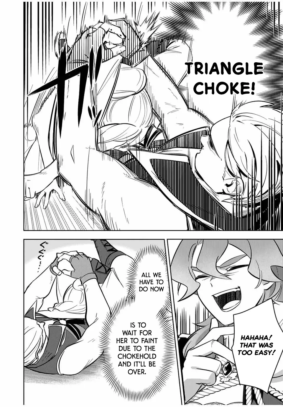 Koujo Tensei: Densetsu no Dai Madoushi (♂), Hime Kishi to Narite Densetsu no Reijou Kishidan o Tsukuri Musou Suru Chapter 4 page 16