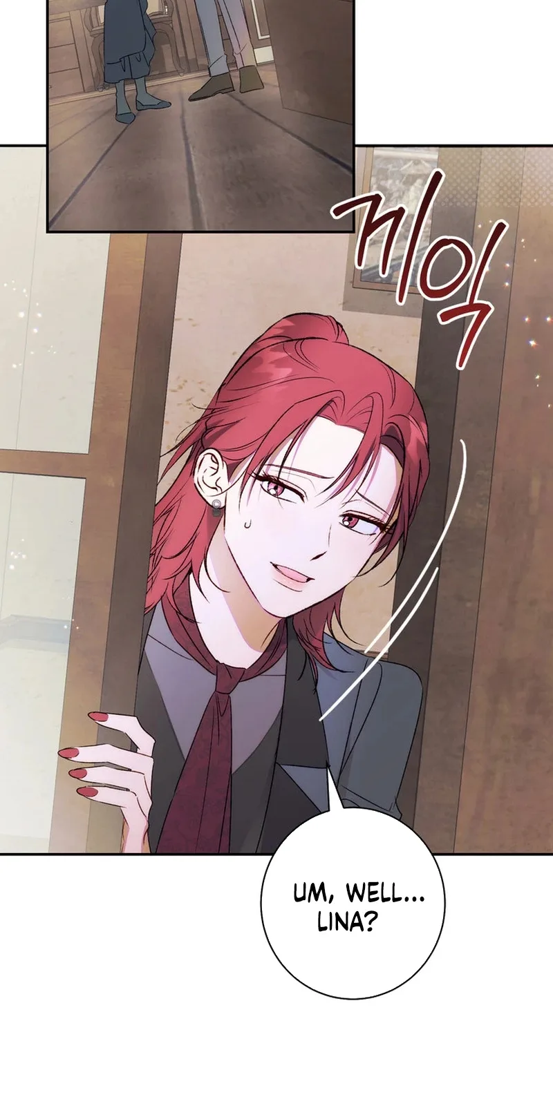 The Emperor and I Are Secretly Dating, But I Don’t Know About It Chapter 37 page 76