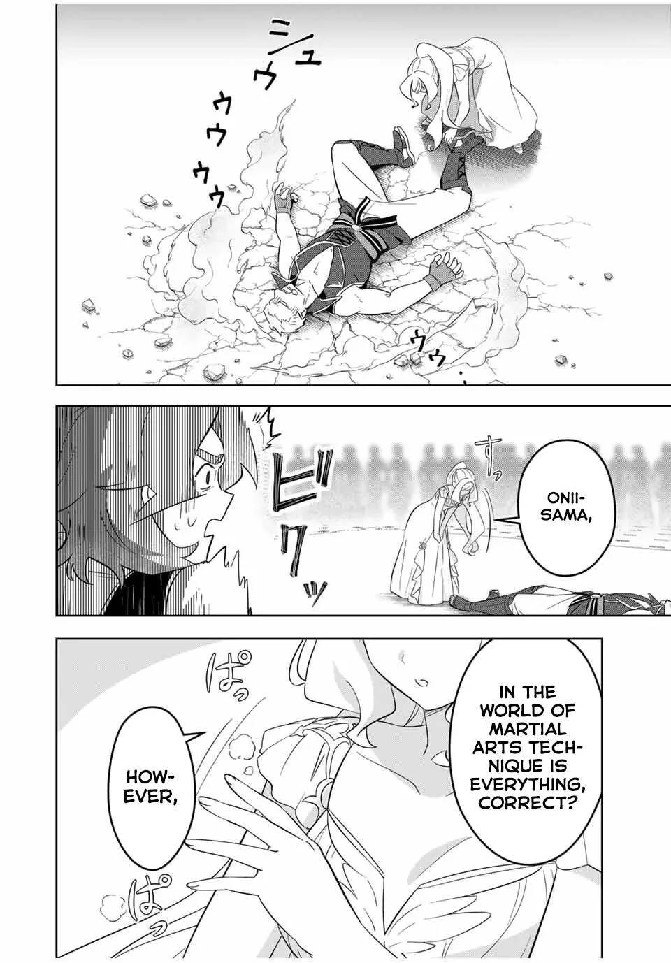 Koujo Tensei: Densetsu no Dai Madoushi (♂), Hime Kishi to Narite Densetsu no Reijou Kishidan o Tsukuri Musou Suru Chapter 4 page 20