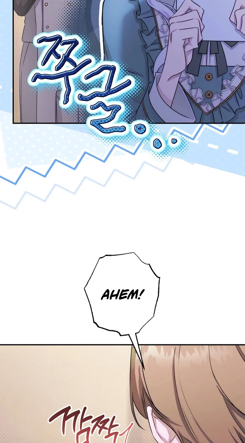 The Emperor and I Are Secretly Dating, But I Don’t Know About It Chapter 37 page 82
