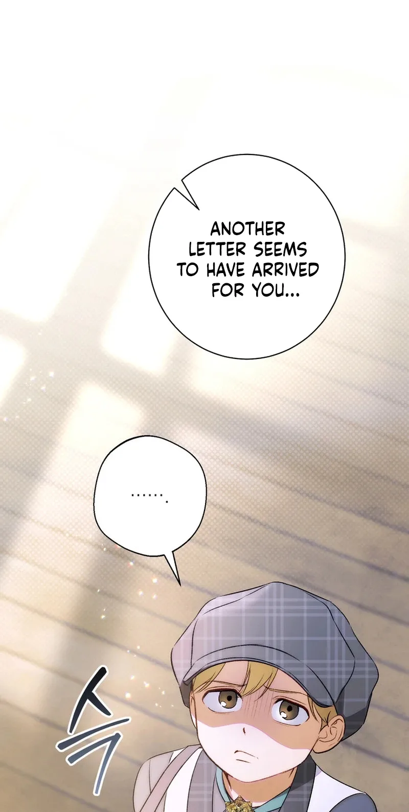 The Emperor and I Are Secretly Dating, But I Don’t Know About It Chapter 37 page 77