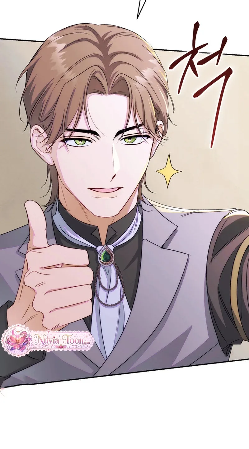 The Emperor and I Are Secretly Dating, But I Don’t Know About It Chapter 37 page 87